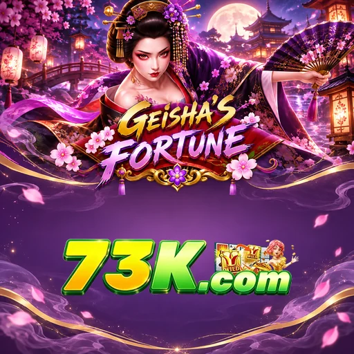 73k