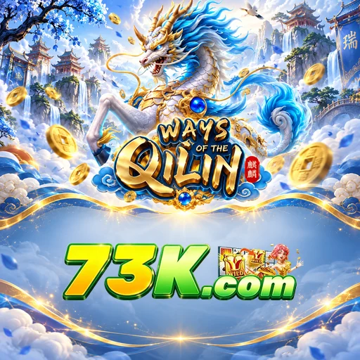 73k