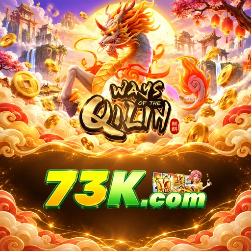 73k